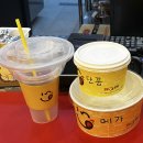 제대로떡볶이제대점 | 맛있는 치킨과 떡볶이를 먹을 수 있는 검단 아라동 39치떡 방문 후기