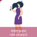 (주)에이치비티 이미지