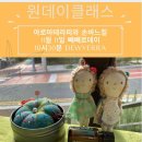 제이앤플래닛