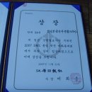 Re:사진으로 기억해보는 2007 고성DMZ 통일마라톤 (재탕입니다 ㅎ) 이미지