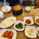 광주리밥상 이미지