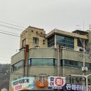 100번수산 이미지