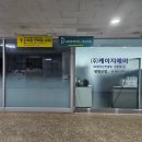 씰스킨 이미지