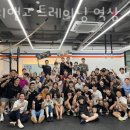 터치앤고트레이닝 이미지