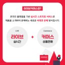 아임팜 이미지