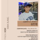여성전용피트니스에클로신매점 | 시지 여성전문 PT를 찾는다면 ? 소울휘트니스 전문여성트레이너 3인 상주