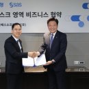 수협은행 쿠키뉴스