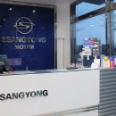 쌍용자동차일죽서비스프라자