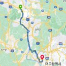 GS25 칠곡금오대로점 네이버블로그