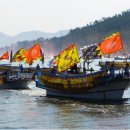 (주)아이젠스타