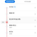 말바우중앙센터