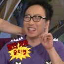 찜닭전문점하회마을 | 안동] 월영교 • 맘모스베이커리 • 안동 찜닭골목 위생찜닭 • 부용대 • 하회마을 파랑새투어 간단후기