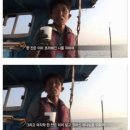 남해수산횟집 이미지