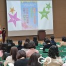 오송솔미초등학교 이미지