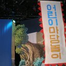 개미와베짱이 이미지