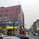 하늘단란주점 이미지