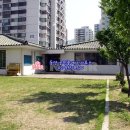 이송공인중개사사무소 이미지