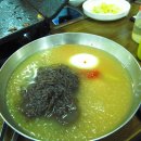 심청아배고파 이미지