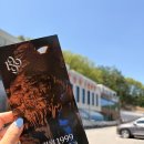 산호쉼터 | 경기도 가볼만한곳 예술정원1999 자연예술테마파크 방문 후기
