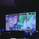 도깨비코인노래연습장 이미지
