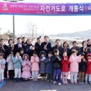 광남2동-6 이미지