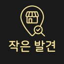 모던 | 맞춤정장 셔츠 솔직 후기, 모던테일러