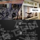 터짐컴퍼니 이미지