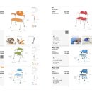 동행복지용구 이미지