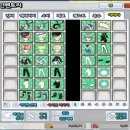 아인 비트 천재/블랙 캣/매지션/론리 울프(쿠앤크)/임팩트 플레어(에메랄드)/알바생 헤드드레스 이미지