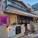 삼겹이네(연산점) | * 부산 연산동 구워주는 고기맛집 ::연산돈:: 내돈내산 방문 후기 -