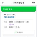 남산회관 이미지