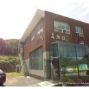 옥천당한의원 이미지