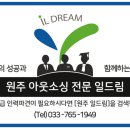 혁신 미리내광장 공연장 이미지