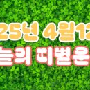 제이엠텍 이미지