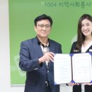 뷰티플라이