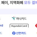 예은부동산중개사무소 이미지