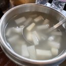 남양주 팔당 맛집, 칠오 숯불닭갈비 / 샬롱드팔당 바로 옆!