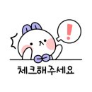 뚜레쥬르 천호시장점 이미지