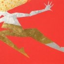 평전(여) 이미지