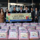 아주동 주민센터 이미지