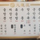 무선로 이미지