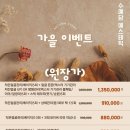 담에스테틱 이미지