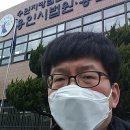북부법무사법인 이미지