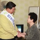 양평2동-2 이미지