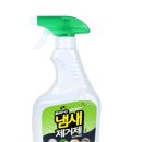 유한마켓