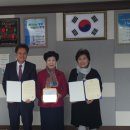 옥수탕 이미지