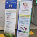 이가양정요양병원 이미지