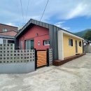 삼화여관 이미지