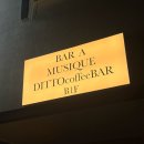 카페디토(Cafe Ditto) 이미지