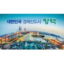 천지개발공인중개사사무소 이미지